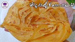 Crispy Lachedar Paratha Recipe  Masala Paratha Recipe  Egg Milk Paratha Recipe [upl. by Scammon]