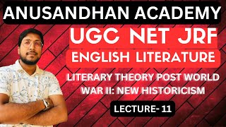 CONCEPT OF NEW HISTORICISM IN LITERARY THEORY BY NIKHIL GOSWAMI SIR AT ANUSANDHAN ACADEMY [upl. by Airdnekal652]