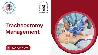 Tracheostomy Management [upl. by Ekul268]