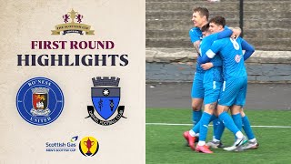 Boness United 30 Darvel  202324 Scottish Gas Scottish Cup First Round Highlights [upl. by Seek261]