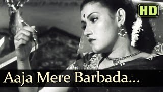 Aaja Meri Barbaad  Noor Jehan  Anmol Ghadi  Bollywood Songs [upl. by Aivad]