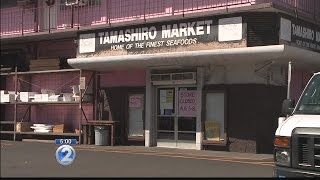 Tamashiro Market closes all employees will be tested after worker infected with hepatitis A [upl. by Darach]