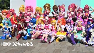 〖プリキュアオールスターズ〗2017プリキュアスペシャルライブショー☆21人の歴代プリキュア登場 夢のプリキュアドリームスターズ！二回目 [upl. by Adia644]