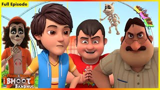 Pinaki And Happy  Bhoot Bandhus  Amusement Park  Full Episode 29 [upl. by Hayikaz]