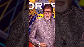 Kaun Banega Crorepati S16 Ep 40 Teaser  4 Oct 2024quot [upl. by Teodora]