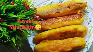 ഇങ്ങനെയും പഴം നിറച്ചത് ഉണ്ടാകാം Payam Nirachath Recipe 😋 Malayalam [upl. by Pall]