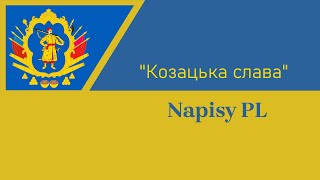 quotKozacka chwałaquot Napisy PL [upl. by Alaric]