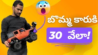 Self Assembled RC Crawler Details in Telugu110 Scale 400 Meter Ranger Offroader [upl. by Allveta632]