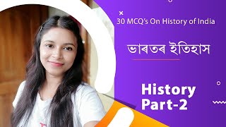 APSC Preliminary Syllabus History Question Part 2  202021 [upl. by Alpheus]