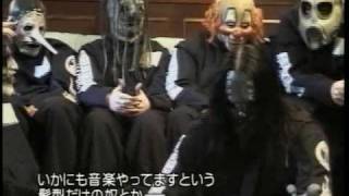 Slipknot  Japan 2000 Interview RARE [upl. by Jenni]