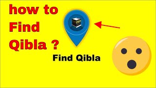 how to find qibla  how to know qibla direction [upl. by Linder]