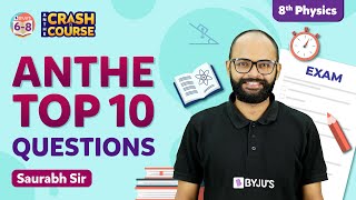 Top 10 ANTHE Questions with Solutions from Class 8 Science Physics  ANTHE 2022 Preparations [upl. by Schweitzer354]