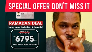 💥 OFFER OFFER OFFER unlimited offer driving license full package dubai nissanvlogs7 [upl. by Lilly]