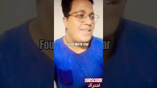 gabni mjiba 💔 fouadqachiri cover shortsong morroco song explore subscribe [upl. by Flosser280]