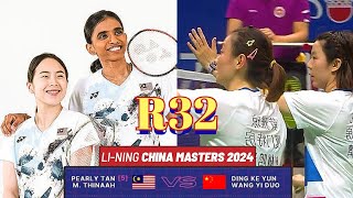 Hebat Laa🇲🇾Pearly TanMThinaah Mudah Mara Ke Pusingan R16🔥Paduu Oo China Masters 2024 [upl. by Clayborne335]