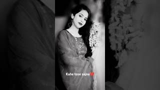 Kahe tose sajna ❤️sharda shardasinha shorts ytshorts explore bollywood trendingshorts [upl. by Reeta]