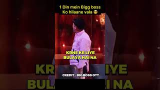 1 Din mein Bigg boss Ko hilaane vala 😎 biggboss puneetsuperstar salmankhan [upl. by Notnef]