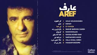 Aref GREATEST HITS Mix 💙 آلبوم quotعارفquot  مجموعه ای از خاطره انگیز ترین آهنگهای عارف [upl. by Holt]