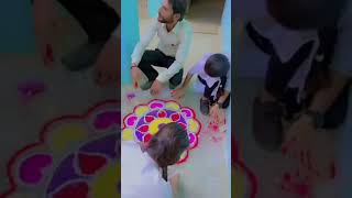 Rangoli ka chitry [upl. by Negam]