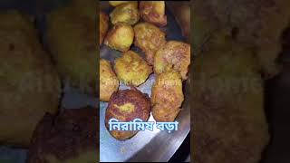 মুখে জল আশা ডেজার্ট  food foodclips recipe foodshorts foodclipsytshortsviral [upl. by Atnahc]