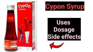 Cypon Syrup  Cyproheptadine HCL Tricholine citrate and sorbitol syrup [upl. by Aehtela]