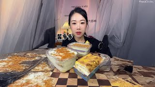 Sauce Duoduo Double Eleven Food List Tmall double 11 Copy Provincial List ASMR to Go Crazy🍰Eat [upl. by Anayad]