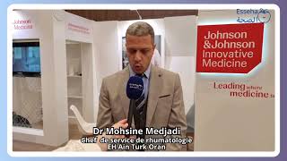 Dr Mohsine MejahdiChef de service rhumatologie à l’EH Ain Turk Oran [upl. by Siravrat]