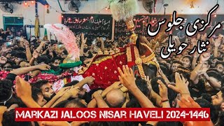 9 10 Muharram 2024  Markazi Ziyarat e Zuljanah  Nisar Hawali to Bahti Gate Lahore [upl. by Deyes]