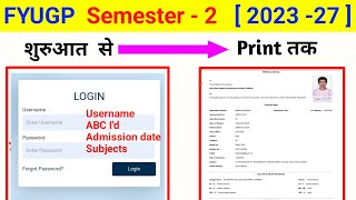 Semester 2 examination form kaise bhare l how to apply semester 2 exam form 2023 27 l sem 2 Pariksha [upl. by Ecirtaed]