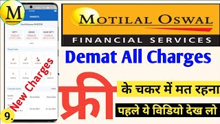 Motilal oswal brokerage charges  motilal oswal charges 2024  Motilal oswal full details [upl. by Sumahs395]