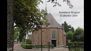 Kerkdienst Bergeijk 13 oktober 2024 [upl. by Soirtemed519]