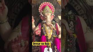 Devsar na Raja Bilimora devsarnaraja bilimora gandevi navsari devsar ganpatibappamorya [upl. by Consuela]