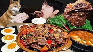 ASMR MUKBANG 집밥 직접 만든 소갈비찜 된장찌개 계란 먹방  레시피 SOY BEEF RIB Korean Home Food EATING REAL SOUND [upl. by Cailly]