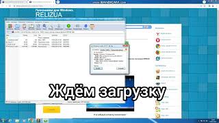 Активация Windows 7 Максимальная [upl. by Esil]