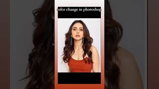 How to change clothes color in photoshop tutorial graphicdesign photoshoptutorial photoshop [upl. by Mahoney]