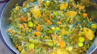 ପାଳଙ୍ଗ ଶାଗ ତରକାରୀ😋  Palanga Saga Tarkari  Delicious Recipe  cooking foodlover subscribe [upl. by Amalburga]