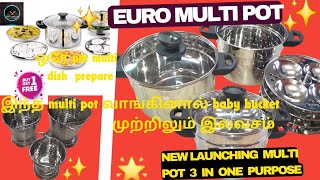 புதுவிதமான collectionkitchen Multi potbest cookware designஉங்க வீட்டு kitchenorder 9659119045 [upl. by Ynaitirb]