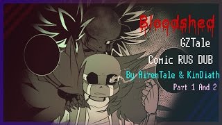 GZTale comic RUS DUB KINDIATH AND AIREN TALE Bloodshed arc 2 part 1 and 2 [upl. by Notgnirrab]