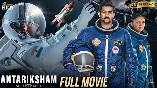 Antariksham Kannada Full Movie  Varun Tej  Aditi Rao Hydari  Lavanya Tripathi  Mango Kannada [upl. by Hime]