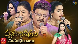 Swarabhishekam  6th May 2018  Full Episode  ETV Telugu [upl. by Kassie]