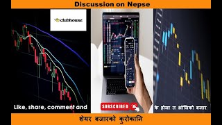 Clubhouse today  aaja ko clubhouse discussion  share market  Nepse Live Daily Discussion [upl. by Airrotal]