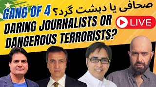 Gang of 4 Debate Daring Journalists or Dangerous Terrorists [upl. by Atinar452]