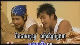 ស្តង់ដាស្រីស្អាត Songda Srey Saat ចាន់សម័យ chan samai [upl. by Kaleb760]