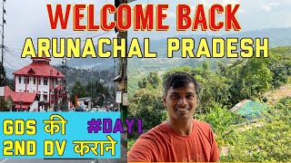 GDS की 2nd DV कराने  India Post  Arunachal Pradesh  vlog day1 [upl. by Faustine]