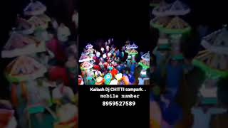 KAILASH DJ CHITTI bhojpuri song dance newsong trending [upl. by Reidid578]