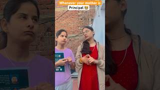 When your mother is principal 🏫👩‍🏫 comedy funny trending shorts youtubeshorts youtube [upl. by Atteuqahc]