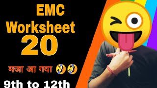 EMC Worksheet 20 [upl. by Nevart]