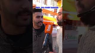 😂😂الواليدة عندو خطارهه 😂😂 da7k funny explore memes casablanca football maroc humour rabat [upl. by Ireva]