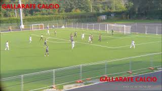 Gallarate Calcio  Castello Città di Cantù [upl. by Ahern]