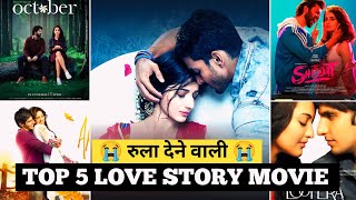 Rula dene Wali 🥺 Love Story Movie  Top 5 LOVE STORY Movies Hindi  Heart Touching Love Story Movie [upl. by Drawoh]